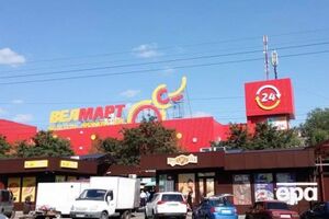 Інцидент стався в супермаркеті на вулиці Чорнобильській