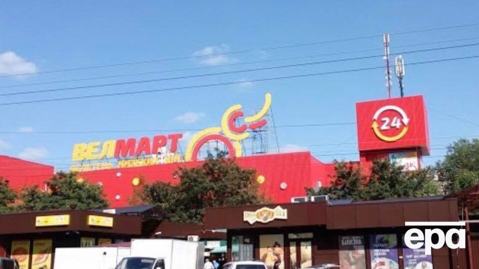 Інцидент стався в супермаркеті на вулиці Чорнобильській