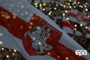 Состав координационного совета оппозиции Беларуси будет расширен