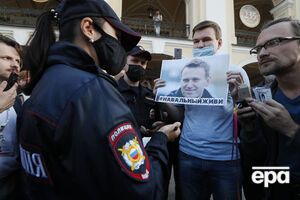Акції на підтримку Навального проводили в Москві і Санкт-Петербурзі