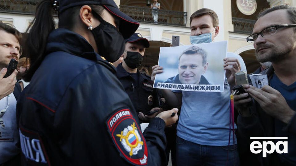 Акції на підтримку Навального проводили в Москві і Санкт-Петербурзі