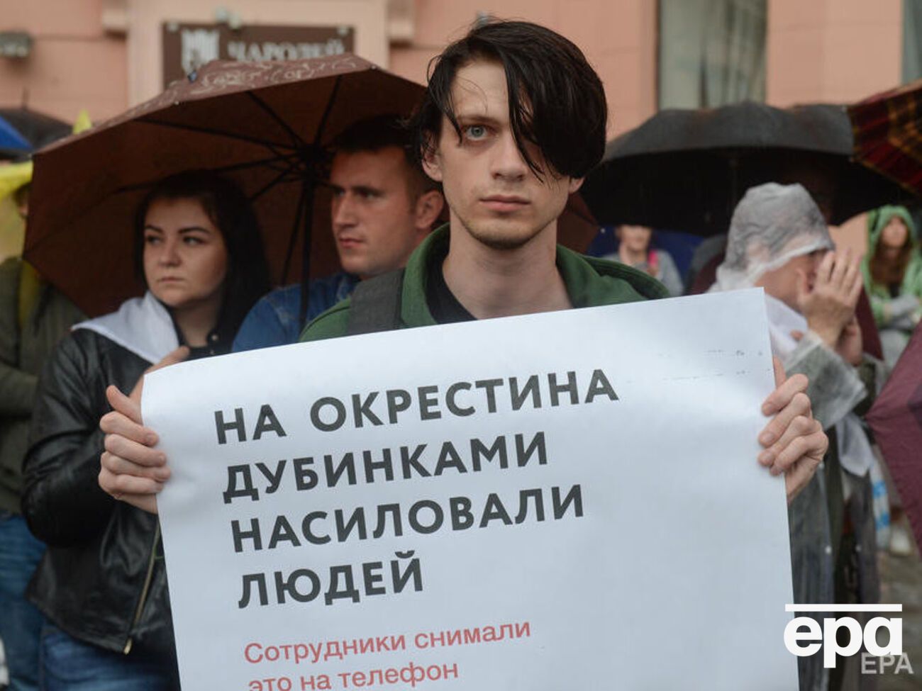 Білоруські ЗМІ повідомляли про випадки зґвалтування затриманих у Мінську і Гродно