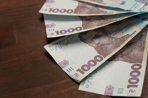НБУ установил курс гривны на 21 августа