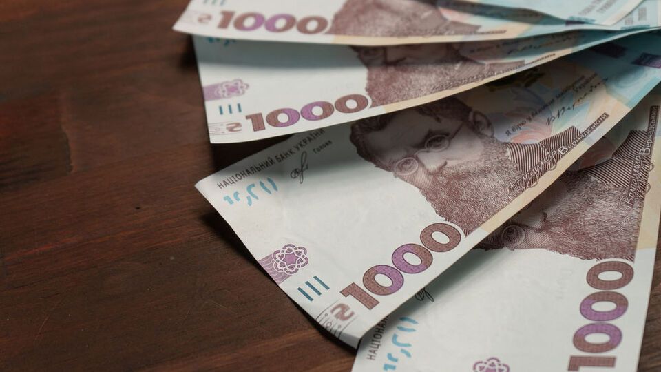 НБУ установил курс гривны на 21 августа