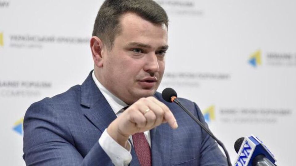 Ситник повідомив, що його скаргу взяв до розгляду ЄСПЛ