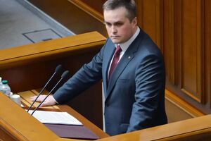 Холодницкий был назначен руководителем САП 30 ноября 2015 года