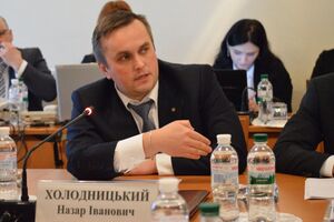 Холодницкий был назначен руководителем САП в 2015 году