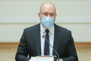 Шмыгаль: 2% инфляции во время кризиса – это очень мало