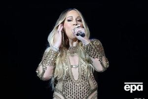 Save The Day – песня из нового альбома Кэри, который выйдет 2 октября