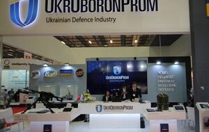 Шмыгаль заявил, что предприятия госконцерна "нужно очистить от долгов"