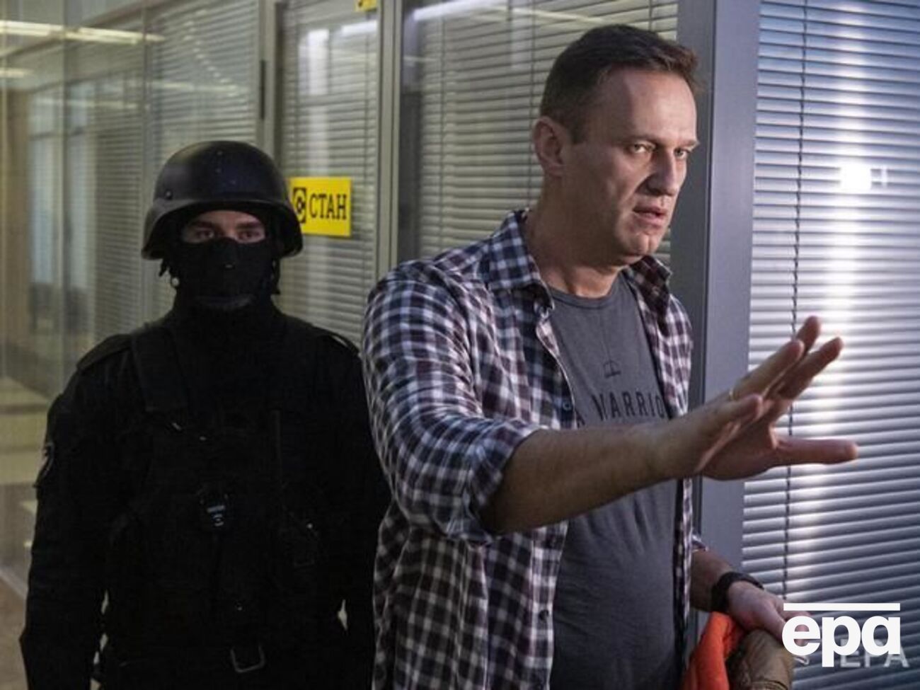 Німецькі медики пропонують перевезти Навального в університетську клініку "Шаріте" в Берліні