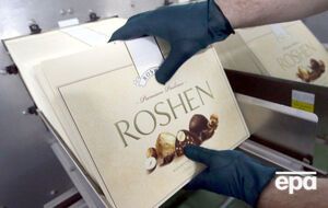АМКУ відкрив справу проти кондитерської корпорації Roshen