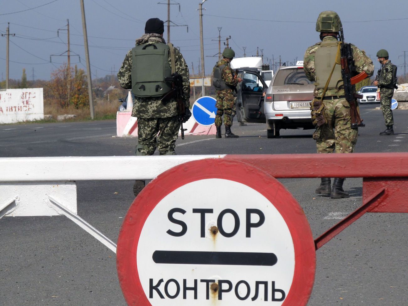 Россия начала вооруженную агрессию на востоке Украины в 2014 году