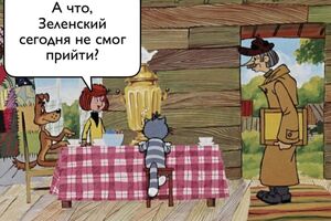 Фотожаба на те, як Зеленський "попрацював" листоношею
