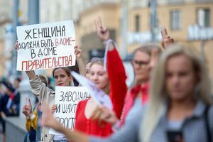 Протестувальники в Мінську утворили "живий ланцюг"