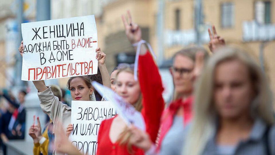 Протестувальники в Мінську утворили "живий ланцюг"