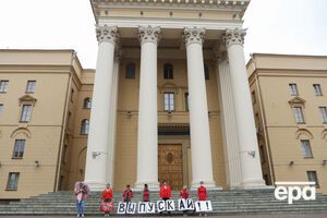 Із будівлі білоруського КДБ утік працівник заводу "Беларуськалий"