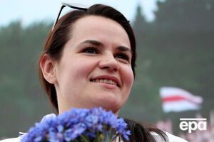 Тихановська розповіла, чи планує знову висуватися на посаду президента Білорусі