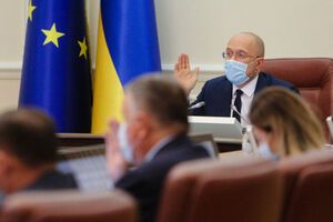 Шмыгаль заявил, что бюджетный дефицит Украины приближается к 300 млрд грн