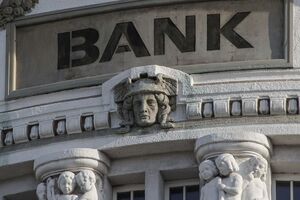 Банки увеличили отчисления в резерв