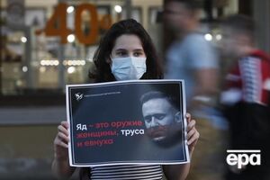 В поверхностных смывах с одежды и рук Навального обнаружен 2-этилгексил дифенил фосфат