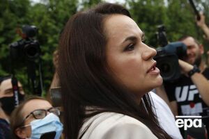 Тихановська: Білоруси вже не бояться, вони готові захищати свої права