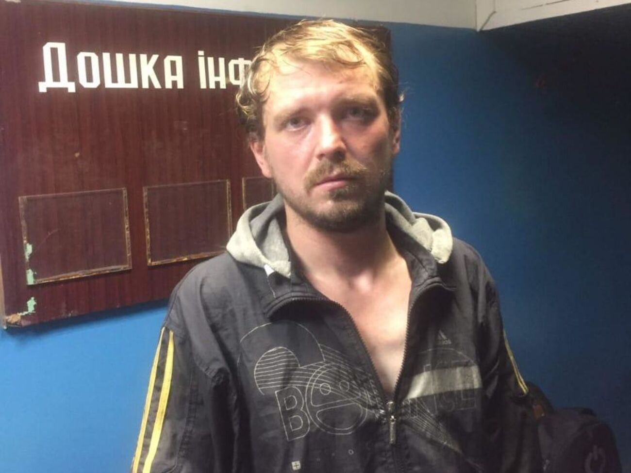 Чоловіка затримали через підозрілу поведінку