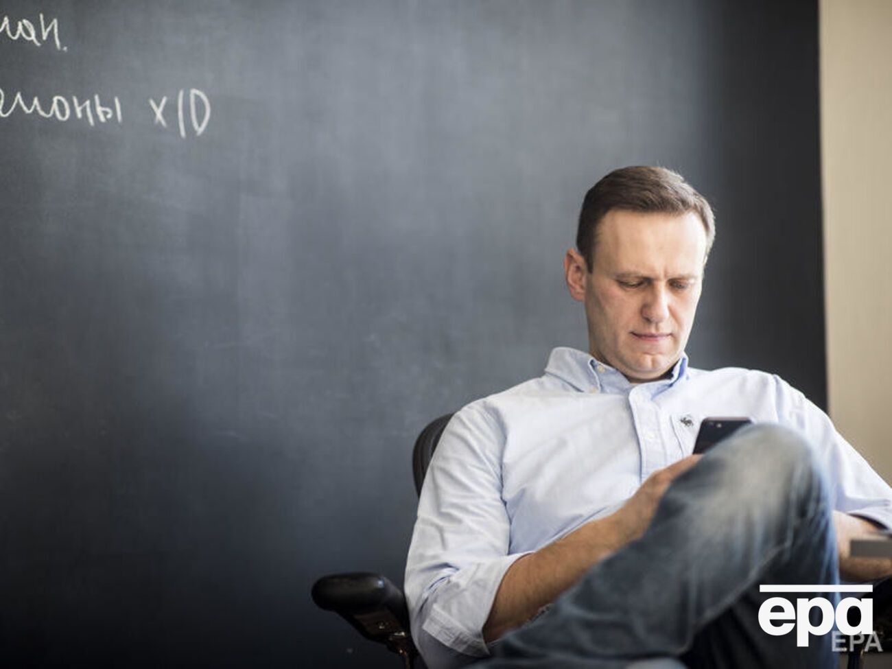 Навальный находится в&nbsp;берлинской клинике "Шарите"