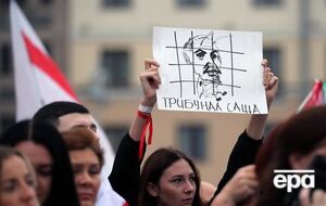 В Беларуси продолжаются акции протеста против Лукашенко