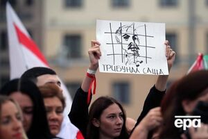 В Беларуси продолжаются акции протеста против Лукашенко