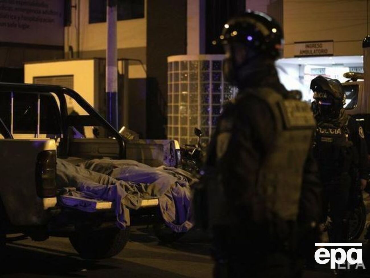 Погибли молодые люди