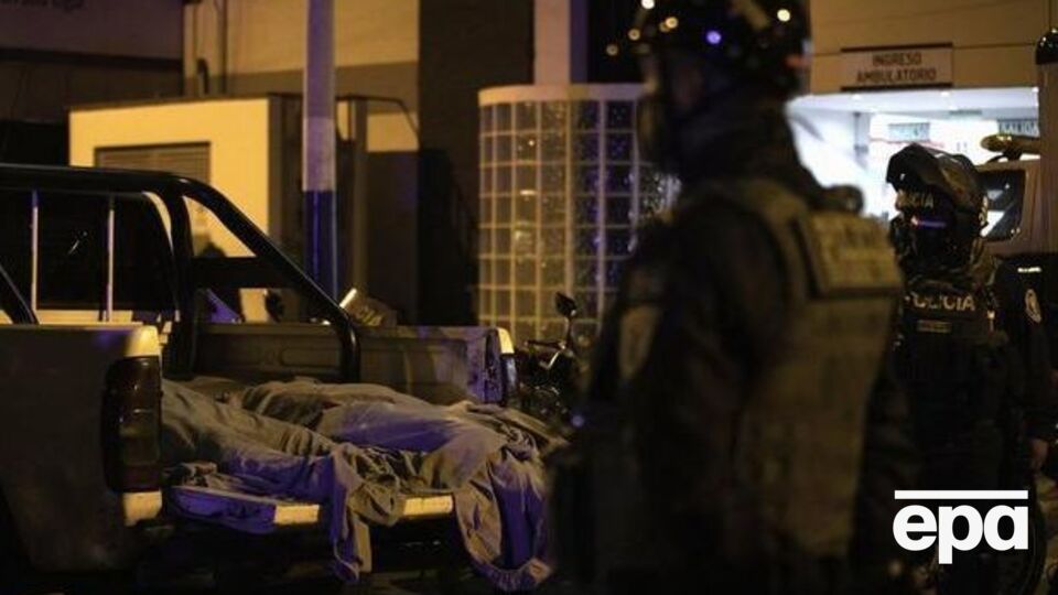 Погибли молодые люди