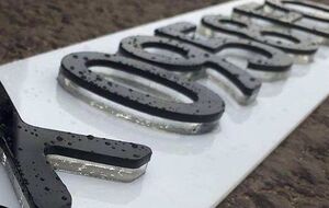 За 3D-номера водителей будут штрафовать