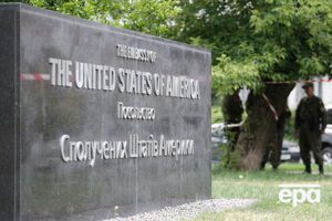 Работники посольства США поздравили Украину с Днем Независимости