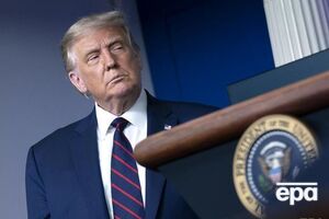 МОЗ США назвало таке рішення досягненням Трампа