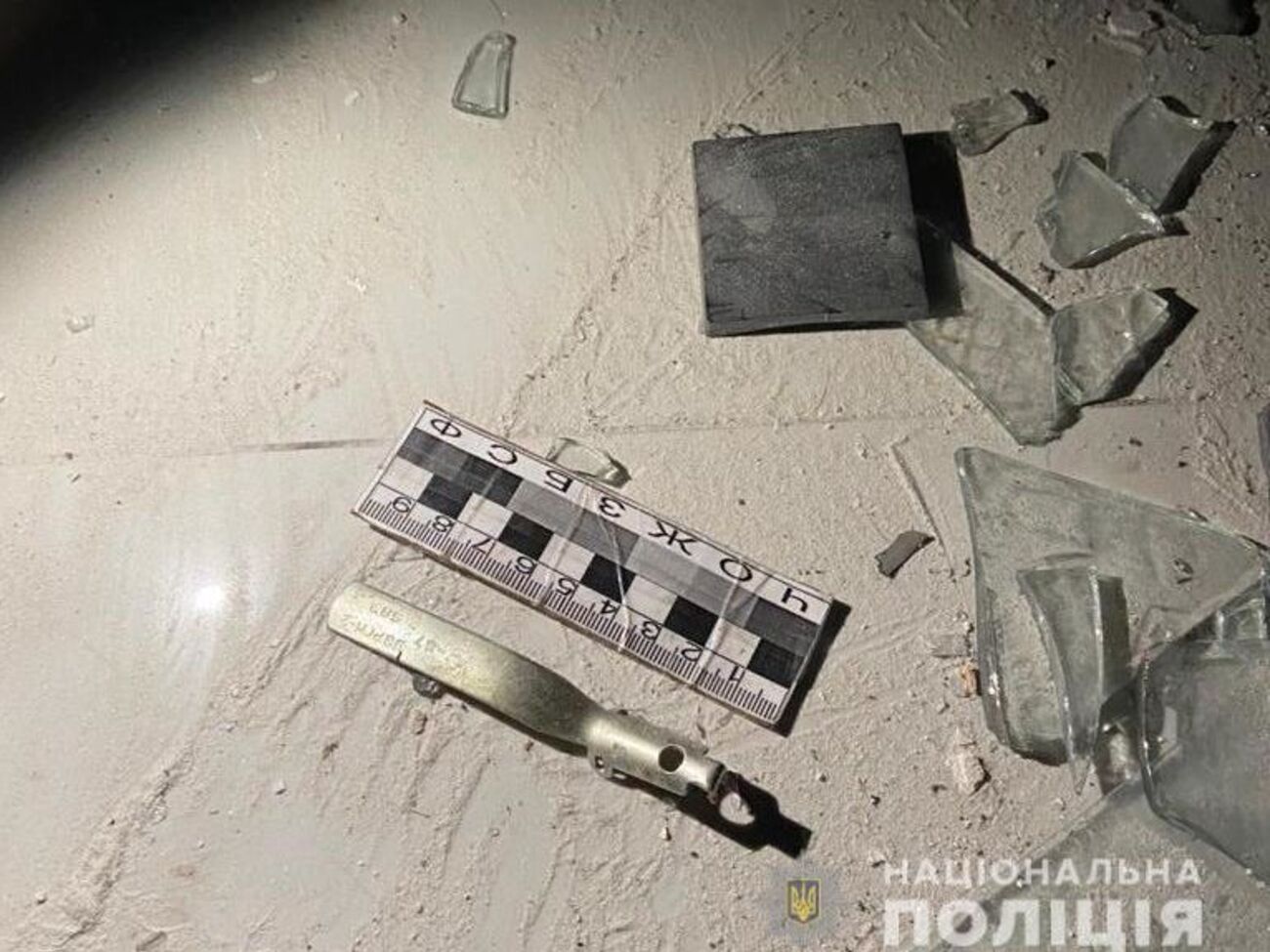 Взорвалась граната РГД-5, предполагают эксперты