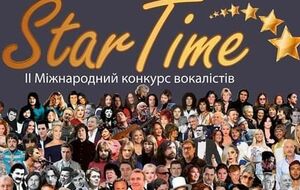 Призовой фонд конкурса составляет $5 тыс.