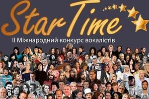 Призовий фонд конкурсу становить $5 тис.