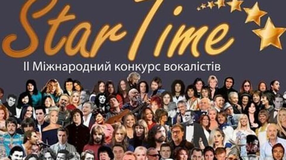 Призовой фонд конкурса составляет $5 тыс.