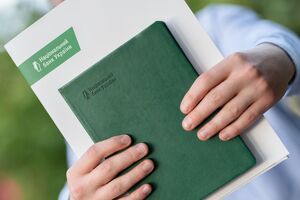 НБУ разрабатывает законопроект о деятельности коллекторов