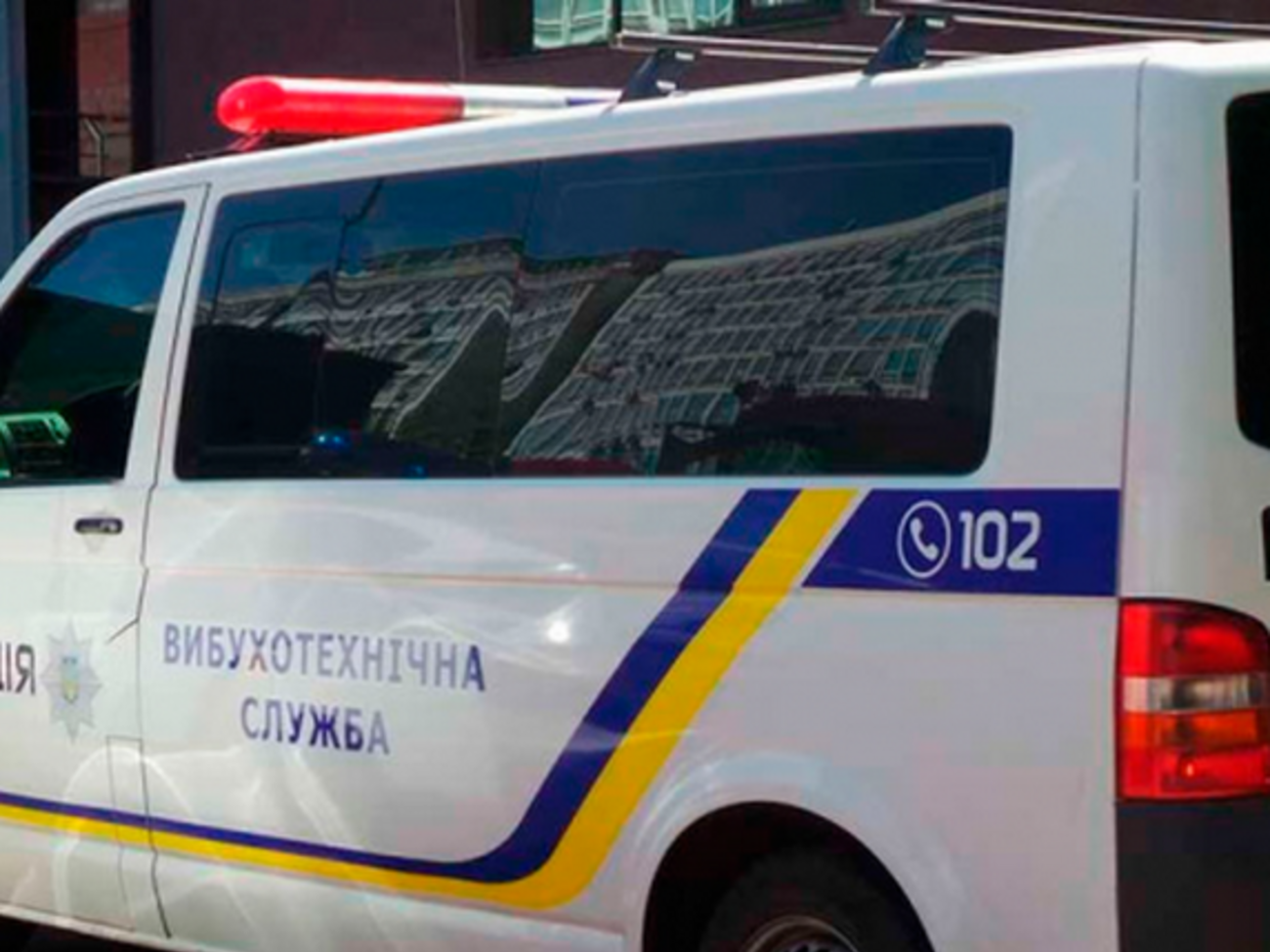 Полиция проводит&nbsp;проверку поступивших сообщений