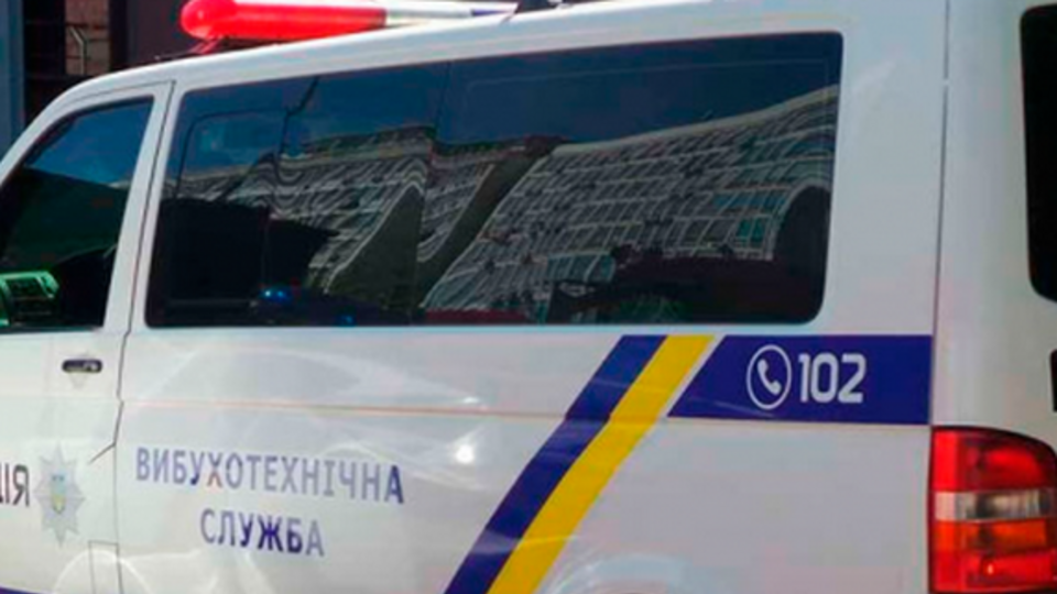 Полиция проводит проверку поступивших сообщений