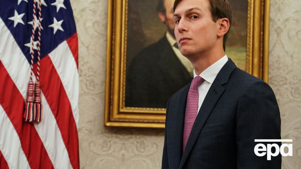 Daily Beast пишет, что Кушнер (на фото) обсуждал с Дмитриевым, как "США и Россия могли бы работать вместе"