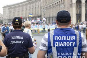 В мероприятиях участвовали около 20 тыс. граждан