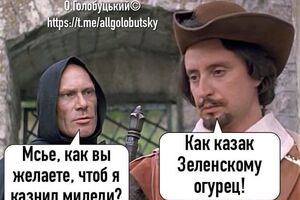 Фотожаба на відео, як козак розрубав огірок на долоні Зеленського