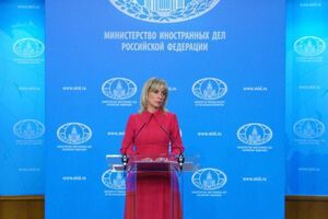 Захарова заявила, что Россия намерена выполнять решения парижского саммита