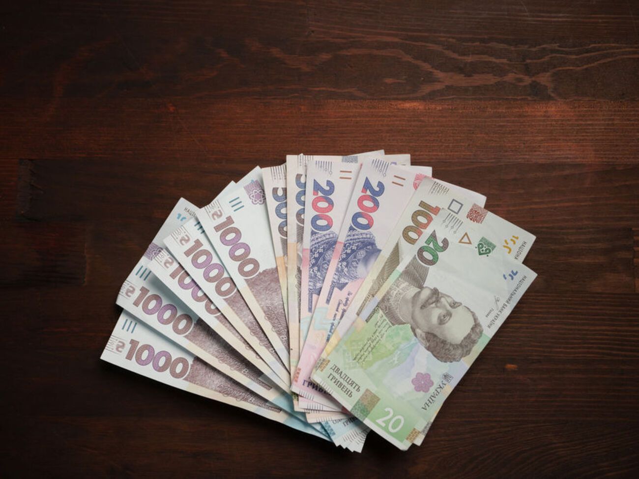 НБУ установил курс гривны на 25 августа