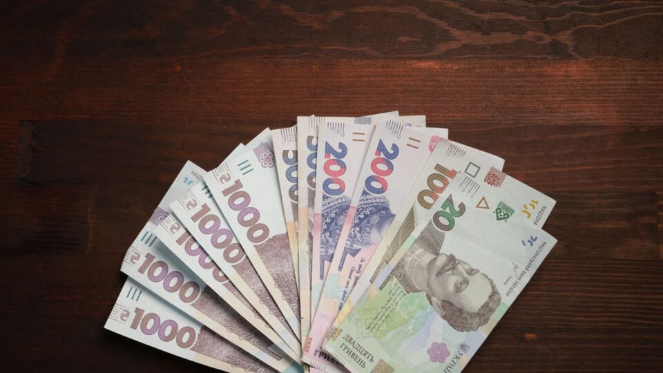НБУ установил курс гривны на 25 августа
