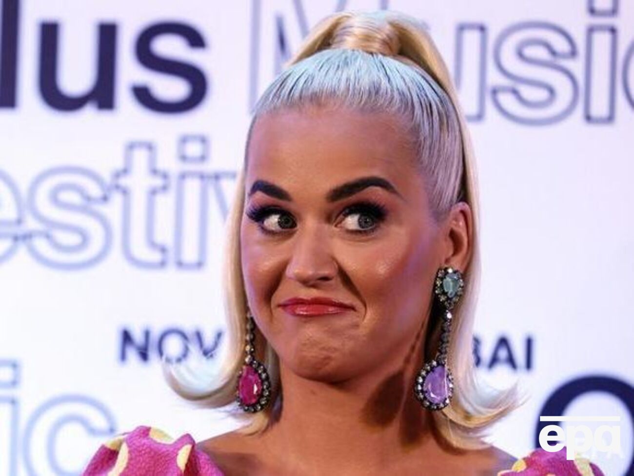 Перри сообщила о беременности в начале марта