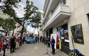 Церемония открытия в Варшаве памятной доски борцам за независимость Украины